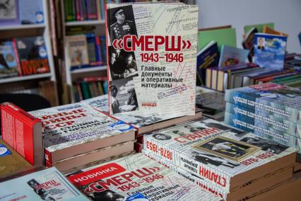 Москва. Презентация книги `СМЕРШ. 1943–1945. Главные и оперативные документы` Издательского дома `Комсомольская правда` на IX ежегодном книжном фестивале `Красная площадь`.