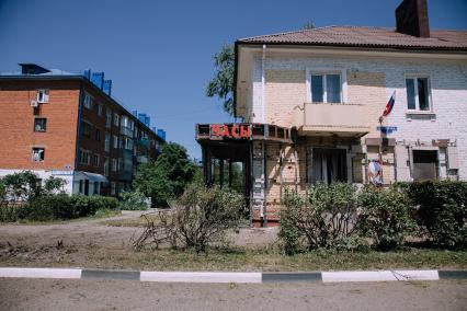 Белгородская область. г.Шебекино. Жилые дома, пострадавшие в результате обстрела ВСУ.