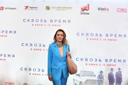 Москва. Актриса Юлия Благая на премьере фильма `Сквозь время` в кинотеатре `Каро 11 Октябрь`.