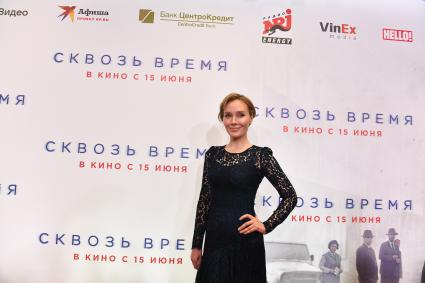 Москва. на премьере фильма `Сквозь время` в кинотеатре `Каро 11 Октябрь`.