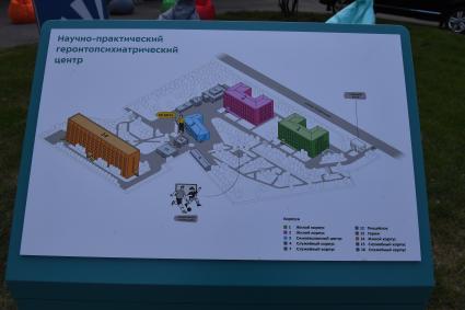 Москва. Первый в России симуляционный центр обучения навыкам профессионального ухода на территории Научно-практического геронтопсихиатрического центра.
