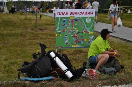 Тульская область, с. Бунырево. Посетители на ежегодном музыкальном фестивале `Дикая Мята`.