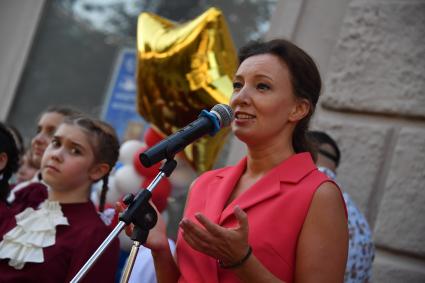 Открытие мемориальной доски в честь Владимира Шаинского