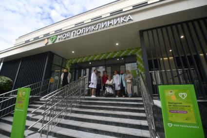 Открытие отремонтированной детской поликлиники № 17 в Лосиноостровском районе