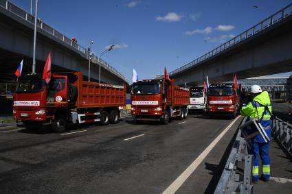 Москва. Открытие южного участка Московского скоростного диаметра у станции МЦД Печатники.