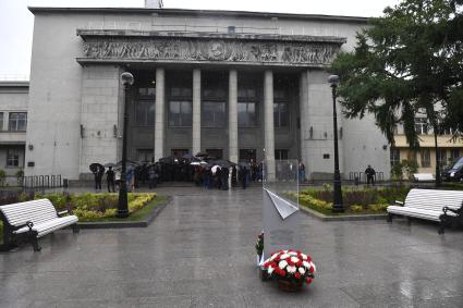 Москва. Открытие  сквера имени выдающегося политика и журналиста Геннадия Селезнёва.