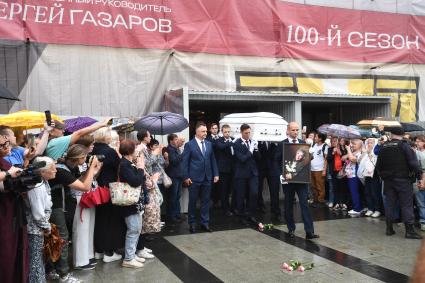 Москва.  Прощание с актрисой Верой Васильевой в Академическом театре сатиры.