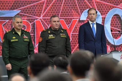 Международный военно-технический форум `Армия-2023`