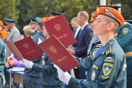 Москва. Торжественная церемония  принятия  Присяги курсантами и студентами  Академии ГПС МЧС.