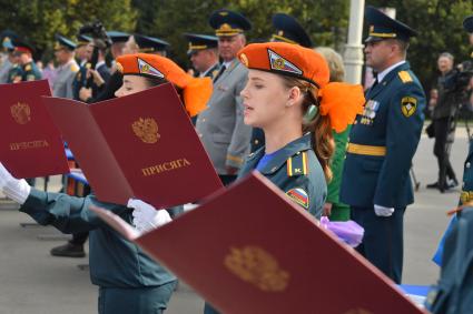 Москва. Торжественная церемония  принятия  Присяги курсантами и студентами  Академии ГПС МЧС.