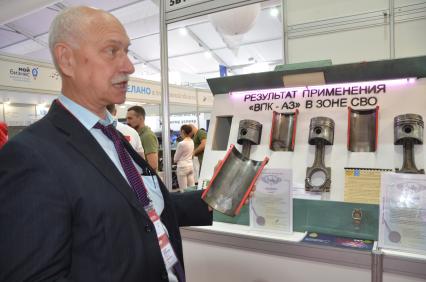 Международный военно-технический форум `Армия-2023`