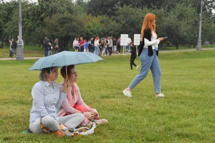 Москва.  Посетители на фестивале `ИТ-Пикник` в музее-заповеднике Коломенское.