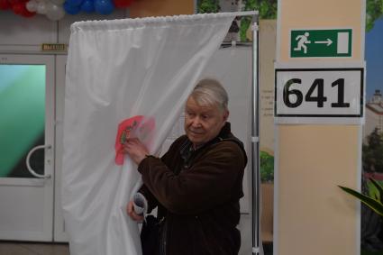 Единый день голосования в России. Выборы в Москве