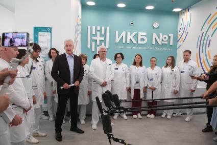 Москва. Мэр Москвы Собянин осмотрел новый комплекс ИКБ №1.