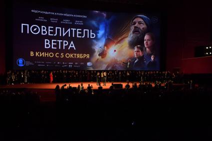 Москва.  Премьера фильма `Повелитель ветра`режиссера Игоря Волошина  в кинотеатре `Каро 11 Октябрь`.