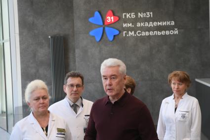 Новый травматолого-ортопедический корпус ГКБ #31 им. академика Г.М. Савельевой