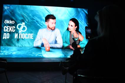 Москва. На светской премьере сериала `Секс. До и после` в ресторане `The Toy`.