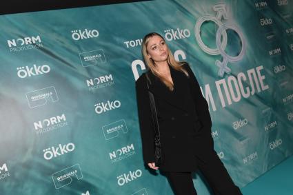 Москва. Актриса Ингрид Олеринская на светской премьере сериала `Секс. До и после` в ресторане `The Toy`.