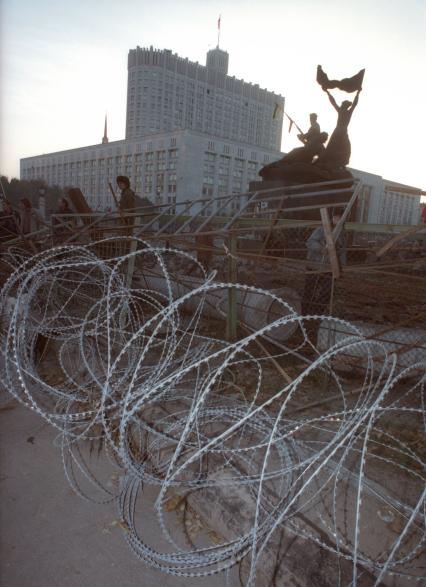 Москва. 1993г. Октябрьский путч. Баррикады у Дома Советов РФ (Белого дома РФ).