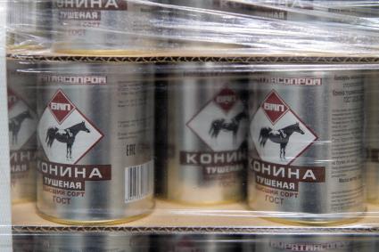 Республика Бурятия, г. Улан-Удэ. ООО `Бурятмяспром`. Склад готовой продукции.