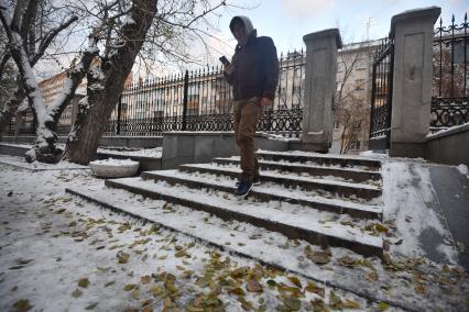 Екатеринбург. Гололед в городе