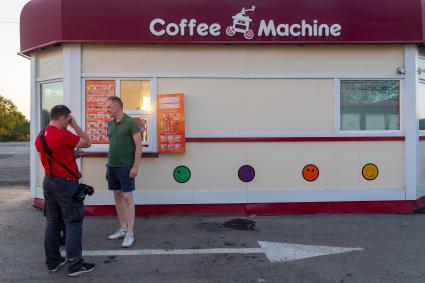 Хабаровский край. Кофейня Coffee Machine.