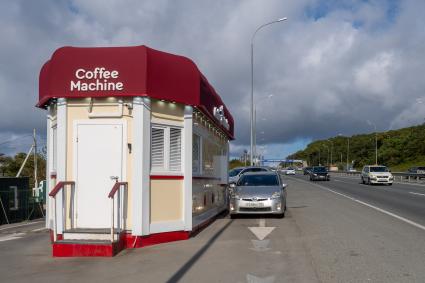 г. Владивосток. Автокафе Coffee Machine.