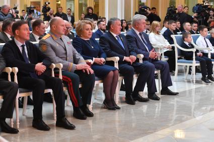 Москва. Первый заместитель председателя Совета Федерации РФ Андрей Турчак, министр по делам гражданской обороны, чрезвычайным ситуациям и ликвидации последствий стихийных бедствий РФ Александр Куренков, спикер Совета Федерации РФ Валентина Матвиенко и вице-спикер Совета Федерации РФ Юрий Воробьев (слева направо) на церемонии награждения детей и подростков, проявивших личное мужество в экстремальных ситуациях и спасших человеческие жизни.