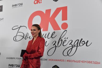 Москва. Блогер Алина Шпак на церемонии вручения ежегодной премии OK! Awards `Больше чем звезды` в Four Seasons Hotel Moscow.