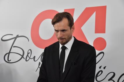 Москва. Актер Александр Горбатов на церемонии вручения ежегодной премии OK! Awards `Больше чем звезды` в Four Seasons Hotel Moscow.