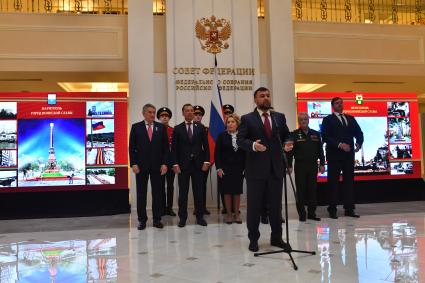 Москва. Глава Донецкой Народной Республики Денис Пушилин, на церемонии вручения `Мечей Победы` городам Мариуполю и Мелитополю.