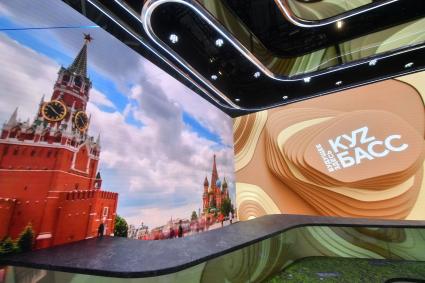 Москва. Презентация стенда Кузбасса в рамках открытия Дня региона Кемеровской области на выставке-форуме `Россия` на ВДНХ.