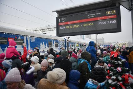 Встреча поезда Деда Мороза в Екатеринбурге