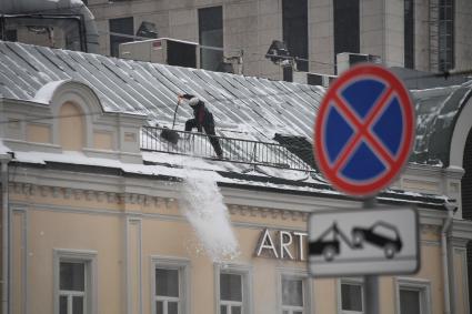 Последствия снегопада в Москве