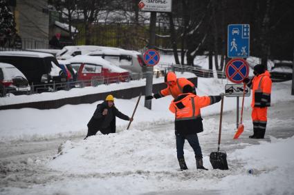 Улицы Москвы после снегопада