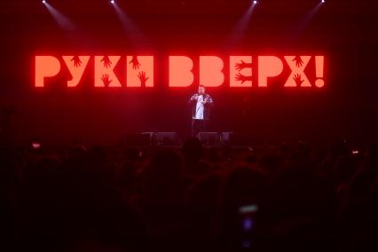 Концерт Руки вверх\' в Екатеринбурге