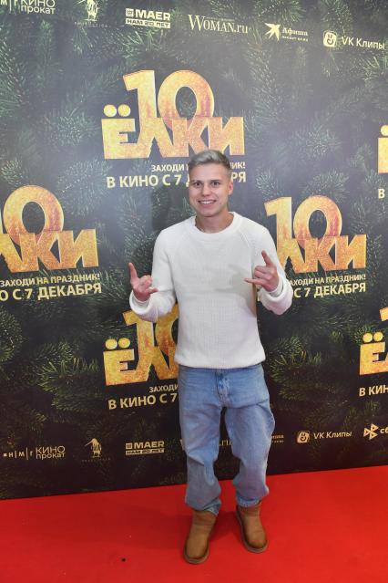 Премьера фильма Елки 10\" в кинотеатре \"Каро 11 Октябрь\"