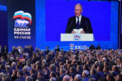 Съезд партии `Единая Россия` в Москве