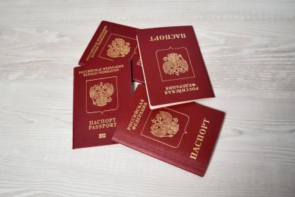 Паспорта граждан Российской Федерации