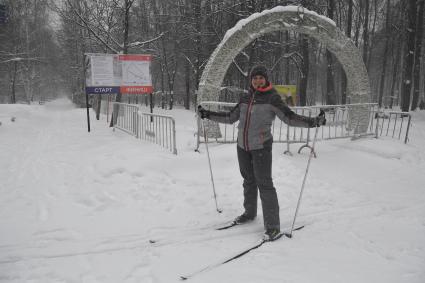 Прокат лыж в парке `Сокольники`