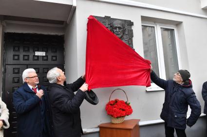 В Москве увековечили память о разведчике ГРУ Артуре Адамсе