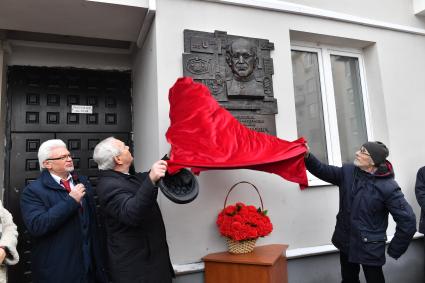 В Москве увековечили память о разведчике ГРУ Артуре Адамсе