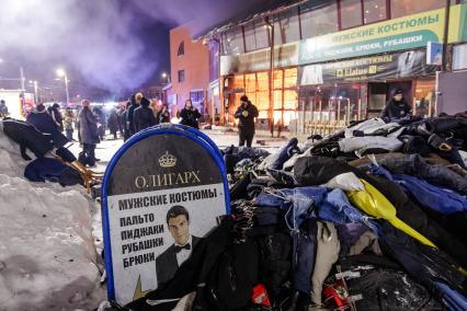 Пожар на рынке в Челябинске