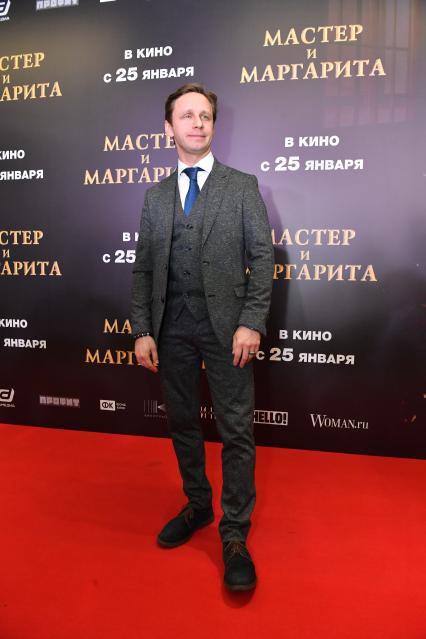 Премьера фильма Мастер и Маргарита\" в кинотеатре \"Каро 11 Октябрь\"