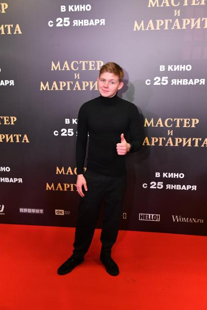 Премьера фильма Мастер и Маргарита\" в кинотеатре \"Каро 11 Октябрь\"