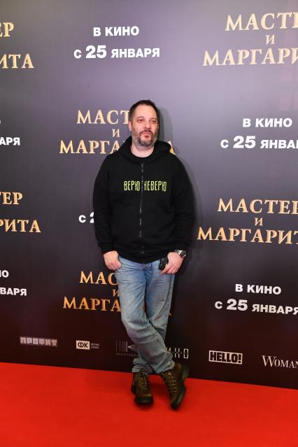 Премьера фильма Мастер и Маргарита\" в кинотеатре \"Каро 11 Октябрь\"