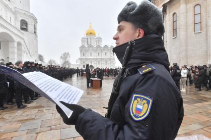 Принятие присяги военнослужащими Президентского полка России