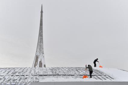 Повседневная жизнь в Москве