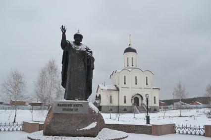 Памятник Великому князю Иоанну III в Калужской области