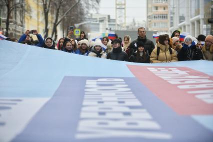 Презентация молодежной капсулуы времени в Екатеринбурге